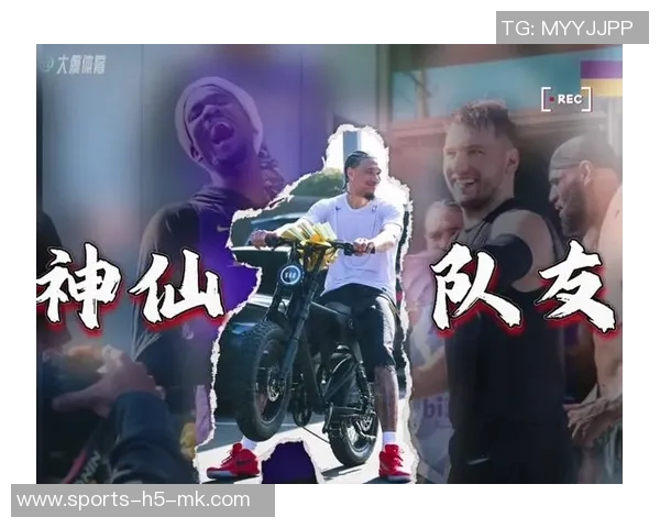 夺笋77与欧文携手送礼快船球迷调侃送走队友成常态