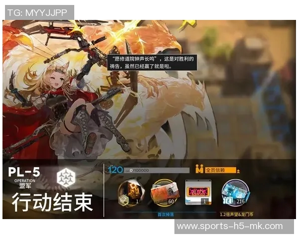 塔图姆分享夺冠心路历程感慨曾经的失败让他更加珍惜胜利