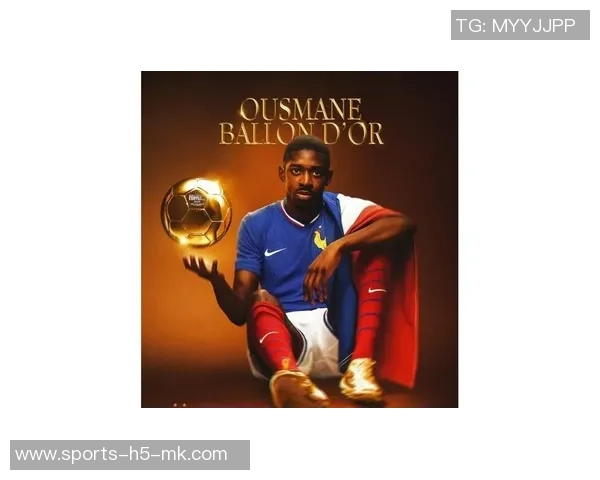 意大利队长多纳鲁马评选FIFA年度最佳候选人包括登贝莱和亚马尔